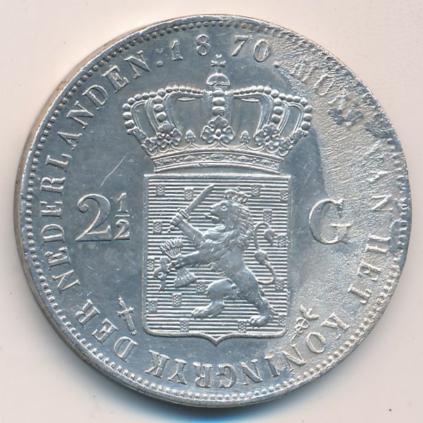 Нидерланды, 2 1/2 гульдена (1870 г.)
