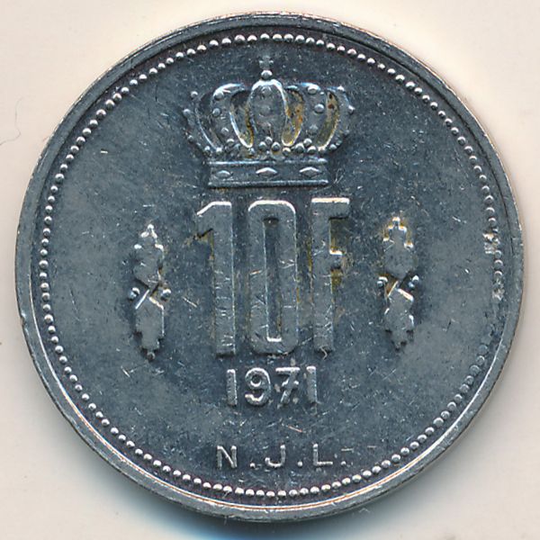 Люксембург, 10 франков (1971 г.)
