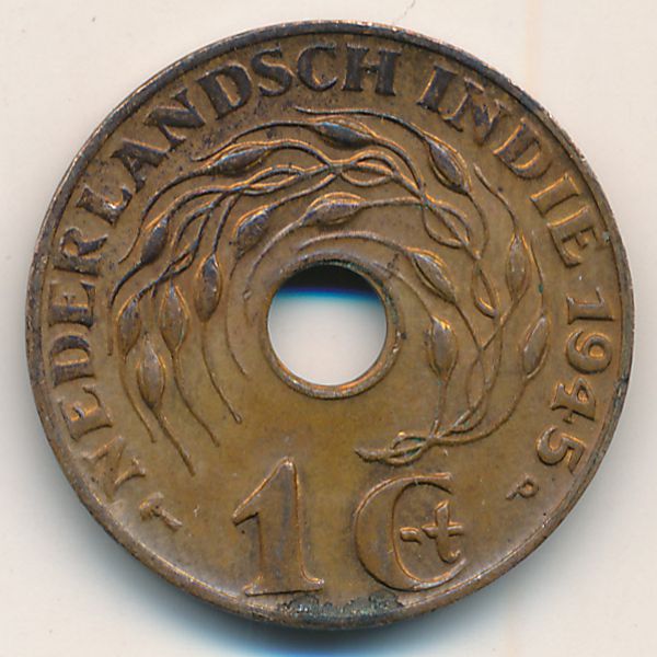 Нидерландская Индия, 1 цент (1945 г.)