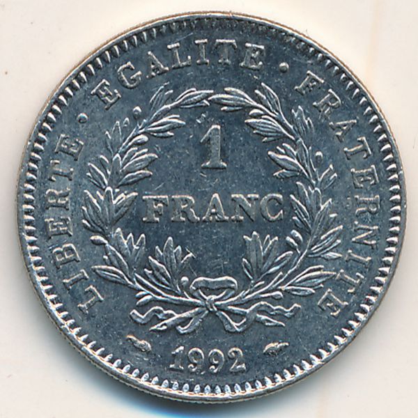 Франция, 1 франк (1992 г.)
