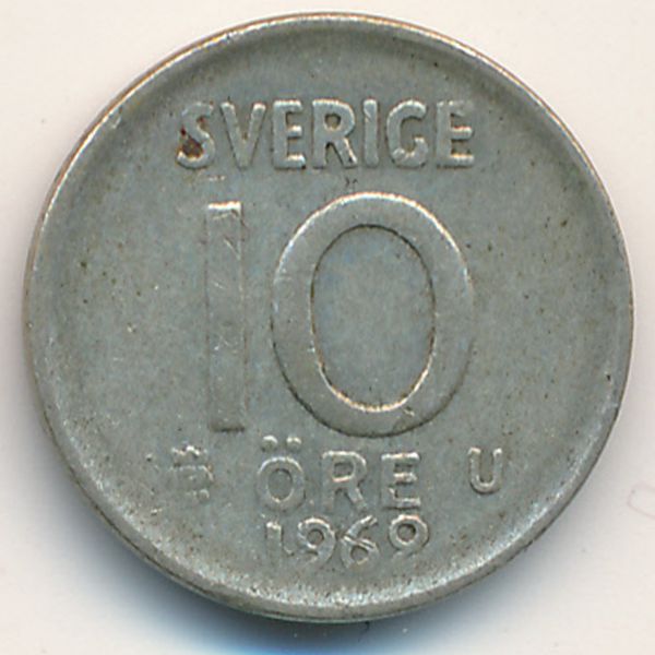 Швеция, 10 эре (1962 г.)