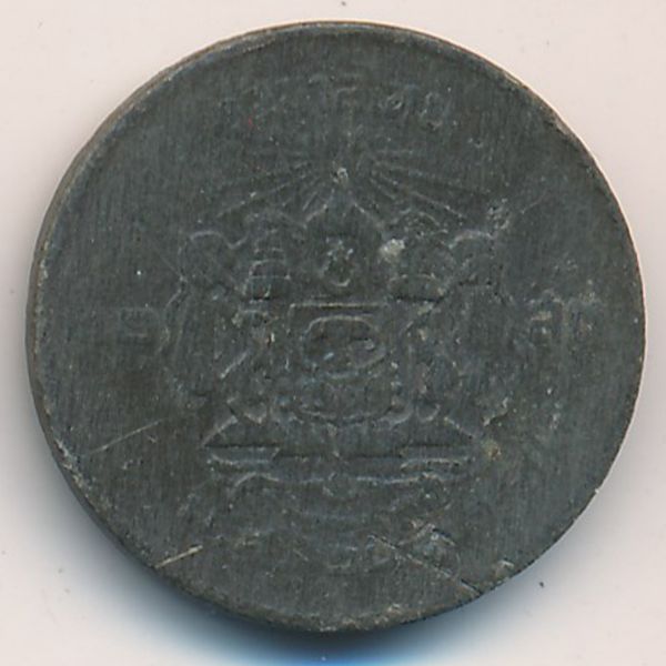 Таиланд, 10 сатанг (1950 г.)