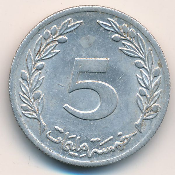 Тунис, 5 миллим (1960 г.)