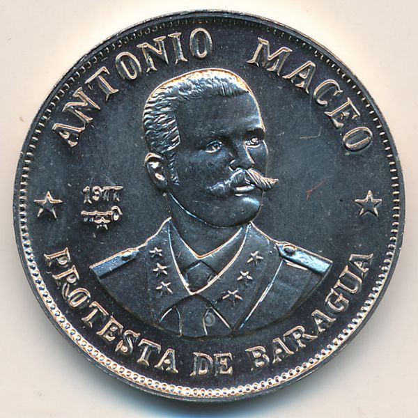 Куба, 1 песо (1977 г.)