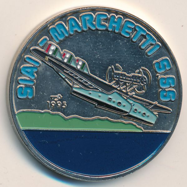 Куба, 1 песо (1995 г.)