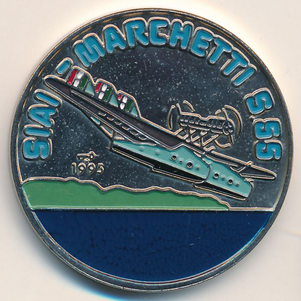 Куба, 1 песо (1995 г.)