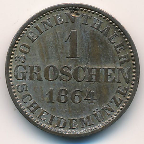 Ганновер, 1 грош (1864 г.)