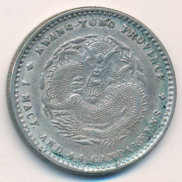 Кванг-Тунг, 20 центов (1890 г.)