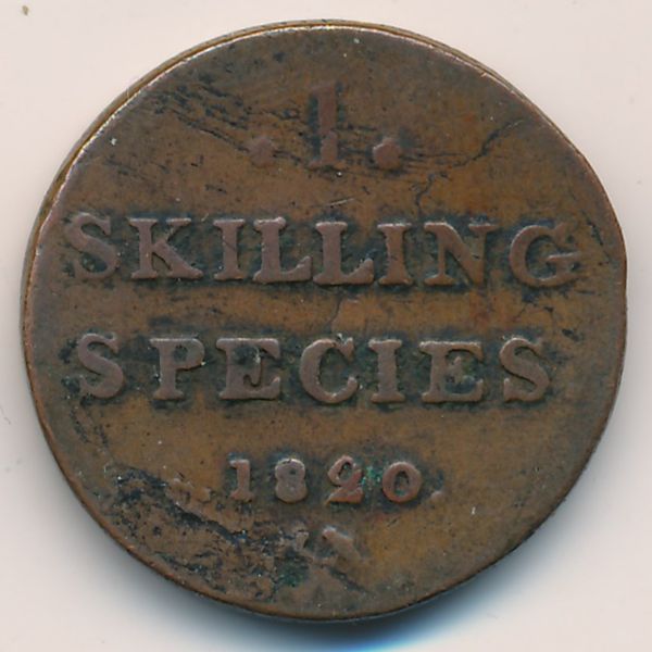 Норвегия, 1 скиллинг (1820 г.)