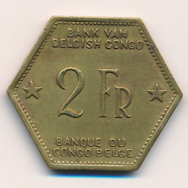 Бельгийское Конго, 2 франка (1943 г.)