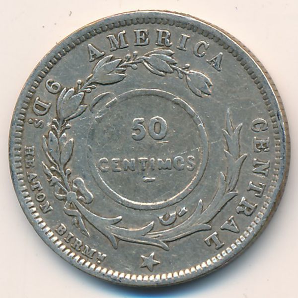 Коста-Рика, 50 сентимо (1923 г.)