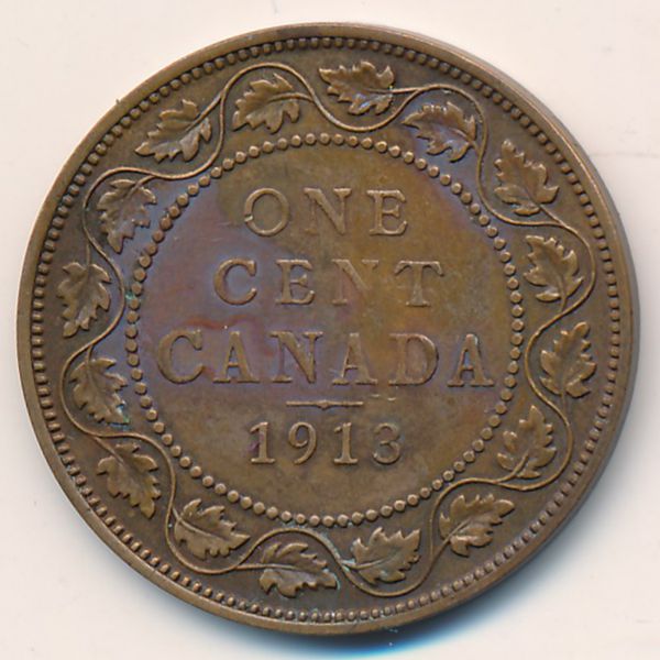 Канада, 1 цент (1913 г.)