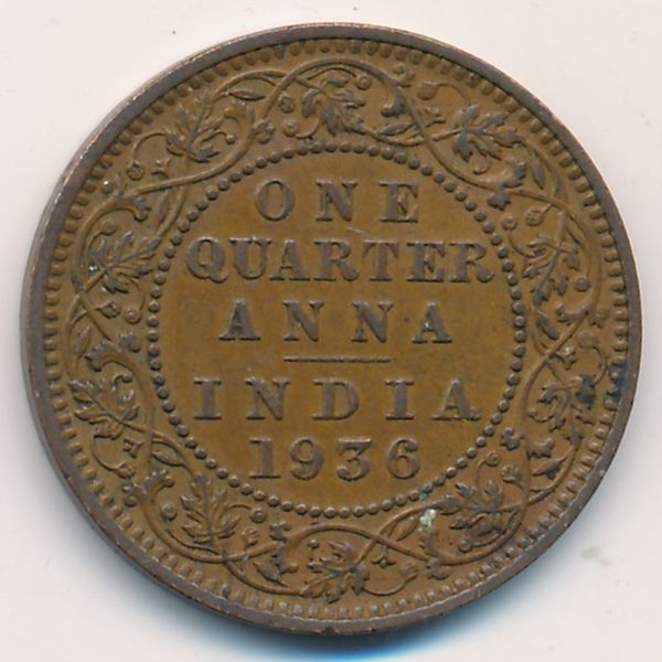 Британская Индия, 1/4 анны (1936 г.)