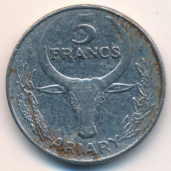 Мадагаскар, 5 франков (1982 г.)
