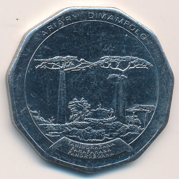 Мадагаскар, 50 ариари (2005 г.)
