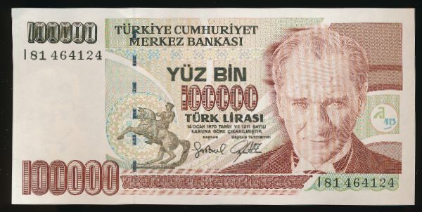 Турция, 100000 лир (1970 г.)