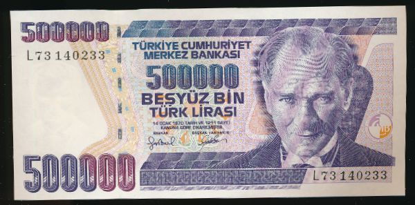 Турция, 500000 лир (1970 г.)