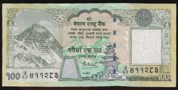 Непал, 100 рупий (2010 г.)