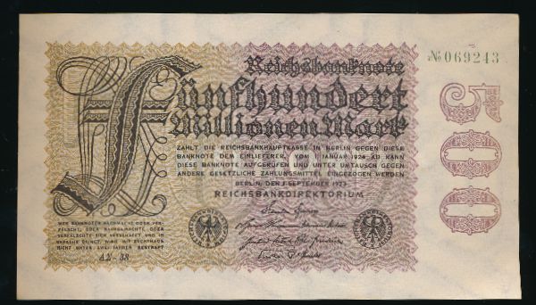 Германия, 500000000 марок (1923 г.)