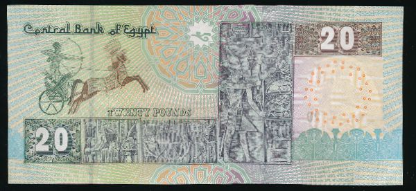 Египет, 20 фунтов (2009 г.)