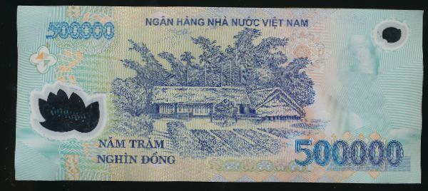 Вьетнам, 500000 донг