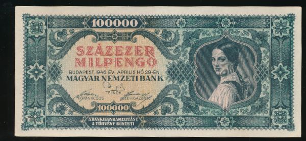 Венгрия, 100000 пенгё (1946 г.)