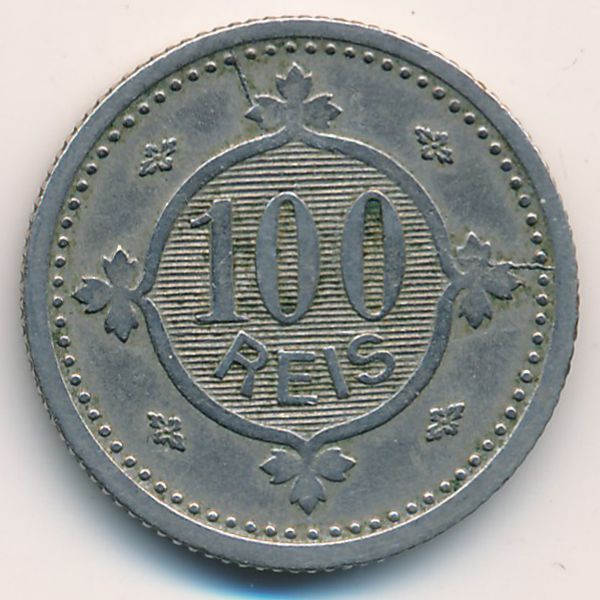 Португалия, 100 рейс (1900 г.)