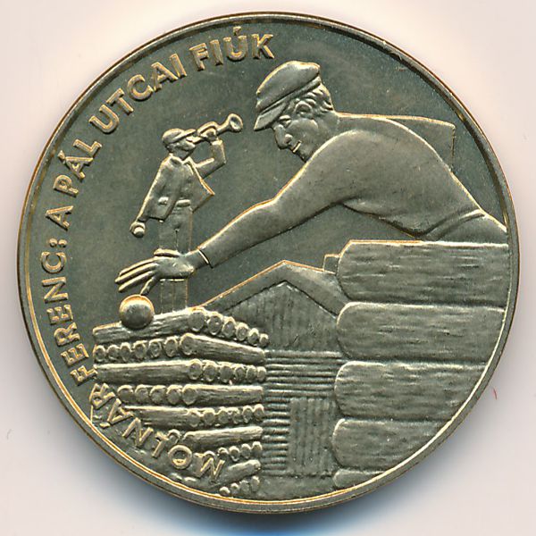 Венгрия, 200 форинтов (2001 г.)
