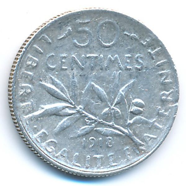 Франция, 50 сентим (1918 г.)