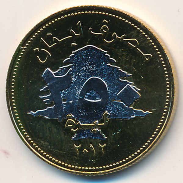 Ливан, 250 ливров (2012 г.)