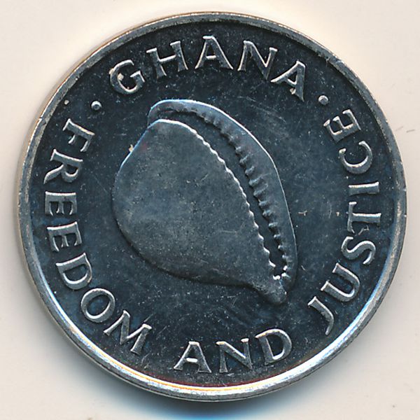 Гана, 20 седи (1995 г.)
