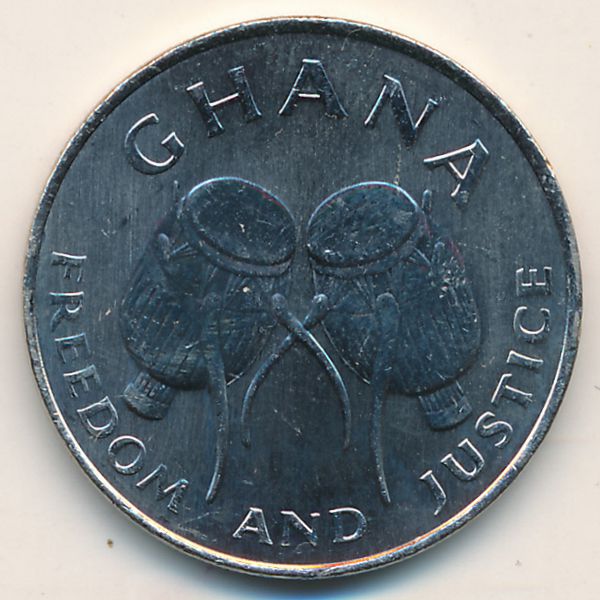 Гана, 50 седи (1999 г.)