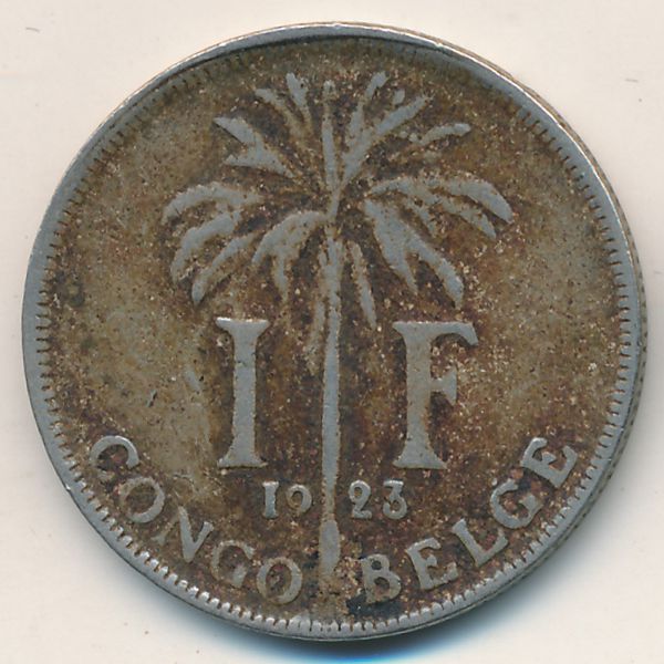 Бельгийское Конго, 1 франк (1923 г.)