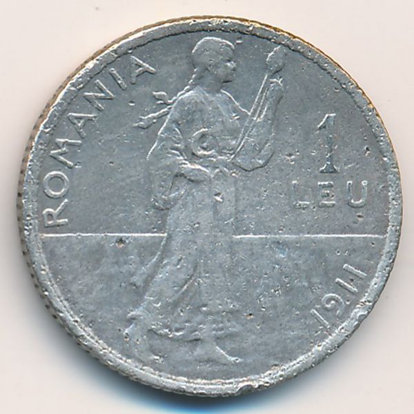 Румыния, 1 лей (1911 г.)