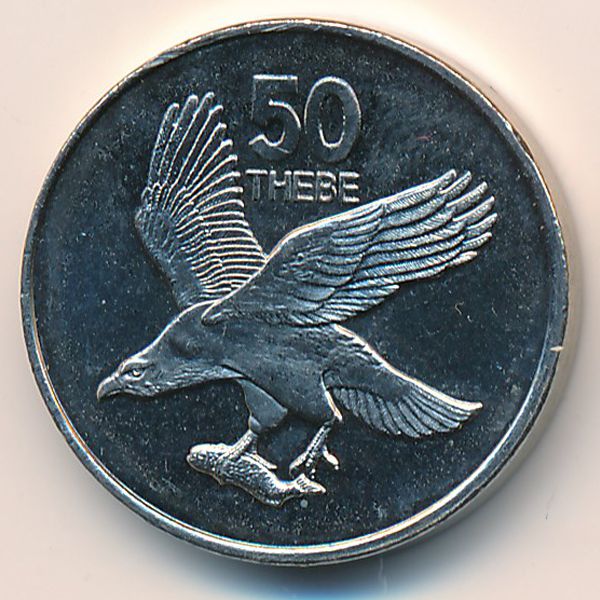 Ботсвана, 50 тхебе (1998 г.)