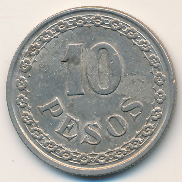 Парагвай, 10 песо (1939 г.)