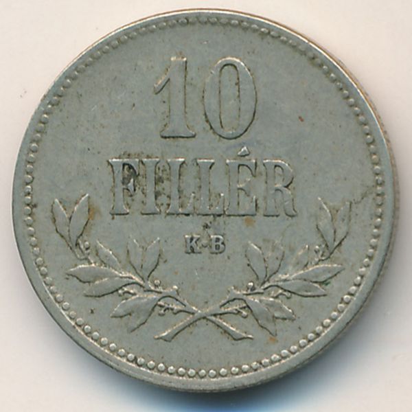 Венгрия, 10 филлеров (1915 г.)
