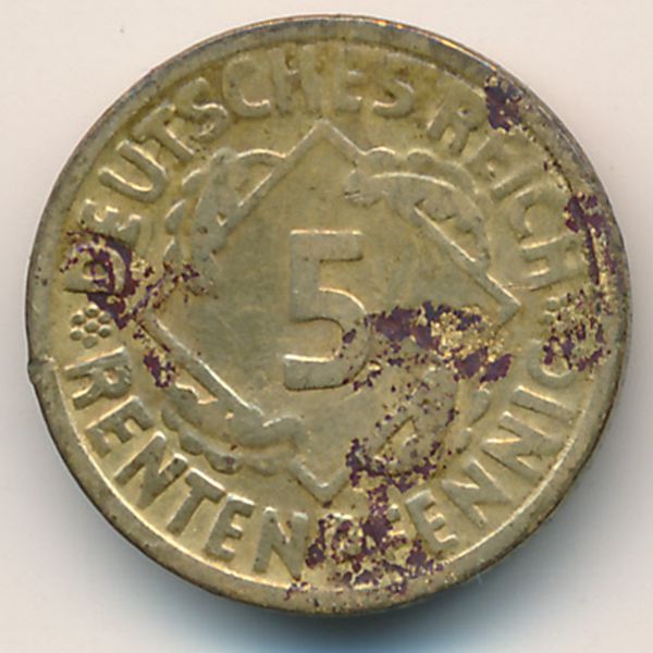 Веймарская республика, 5 рентенпфеннигов (1924 г.)