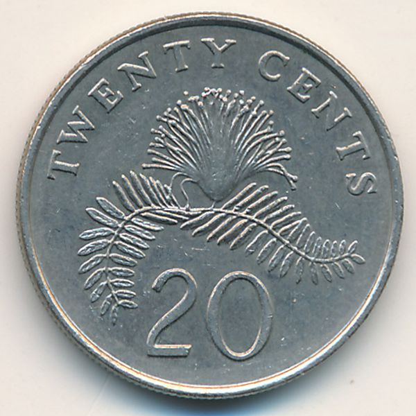 Сингапур, 20 центов (1996 г.)