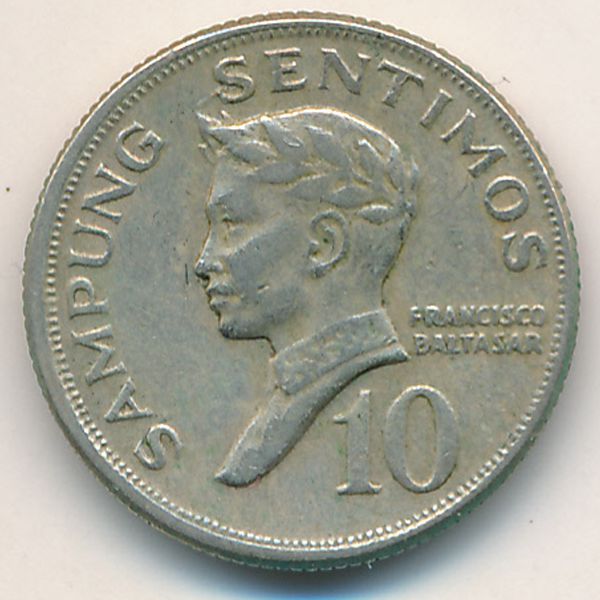 Филиппины, 10 сентимо (1972 г.)