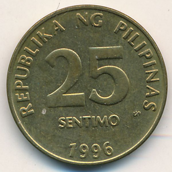 Филиппины, 25 сентимо (1996 г.)