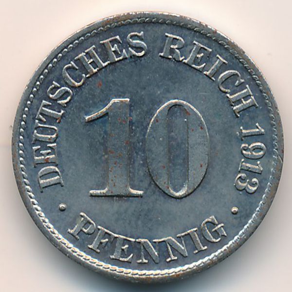 Германия, 10 пфеннигов (1913 г.)