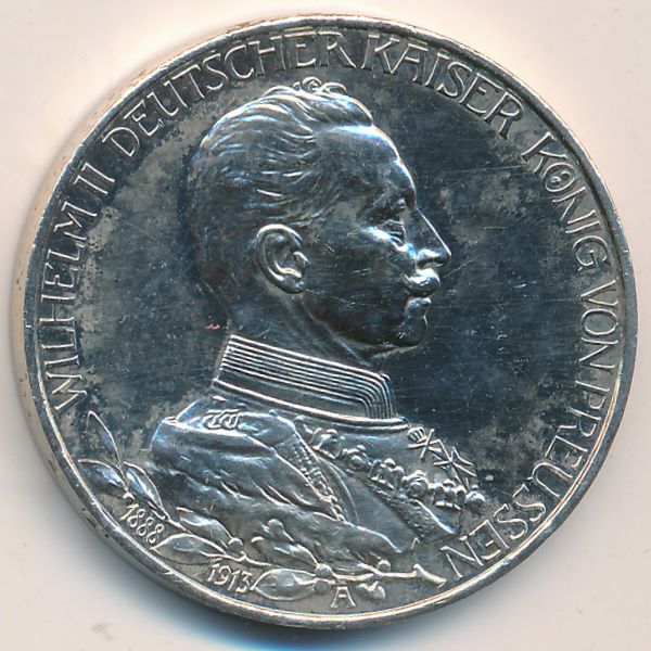 Пруссия, 3 марки (1913 г.)