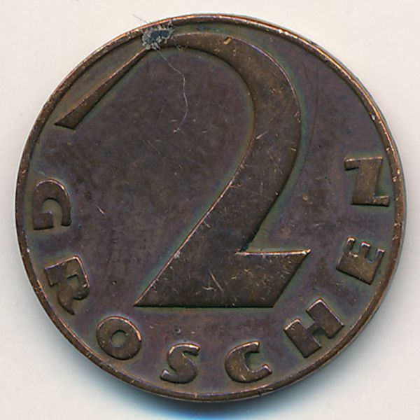 Австрия, 2 гроша (1925 г.)