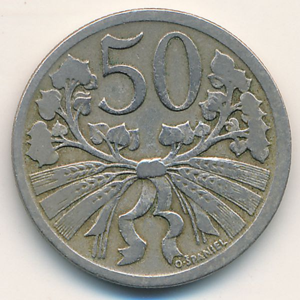 Чехословакия, 50 гелеров (1922 г.)