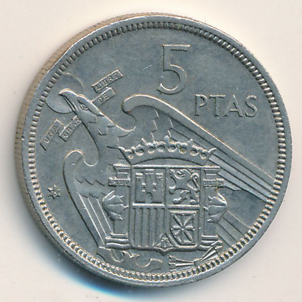 Испания, 5 песет (1957 г.)