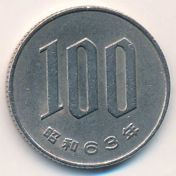 Япония, 100 иен (1988 г.)