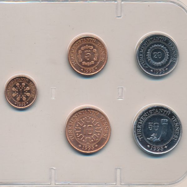 Туркменистан, Набор монет (1993 г.)