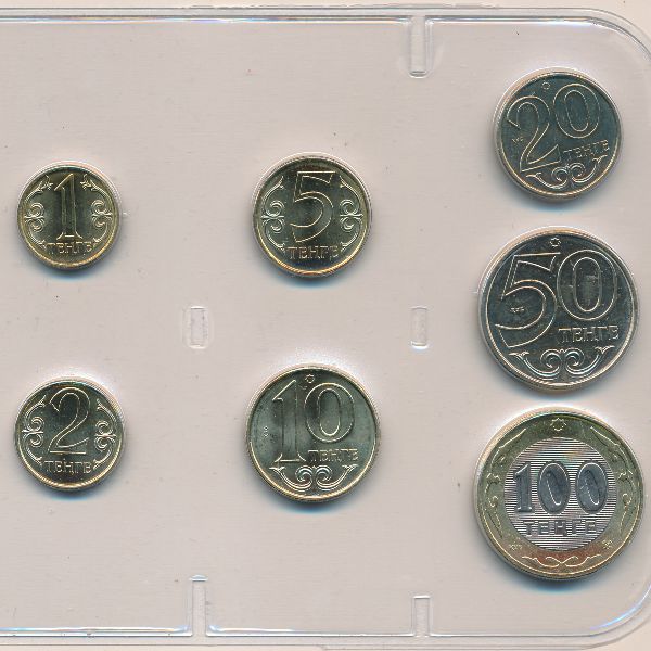 Казахстан, Набор монет