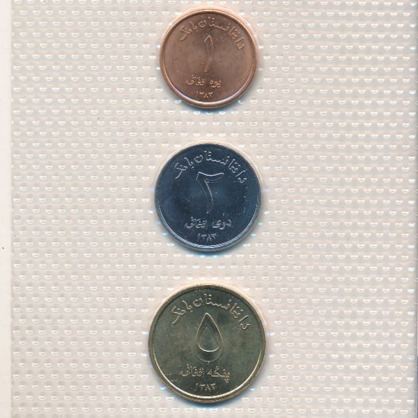 Афганистан, Набор монет (2004 г.)